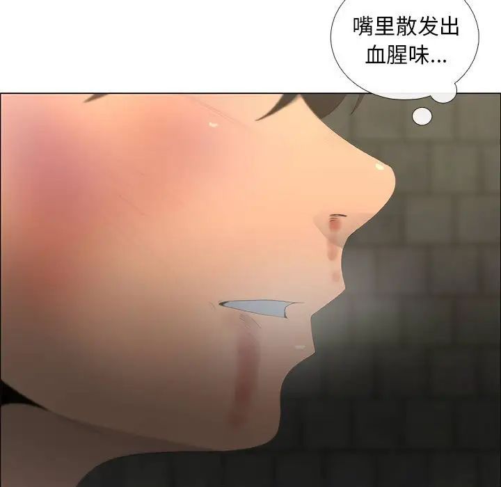 《漂亮姐姐》漫画最新章节第44话免费下拉式在线观看章节第【55】张图片