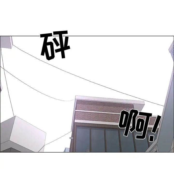 《漂亮姐姐》漫画最新章节第44话免费下拉式在线观看章节第【23】张图片