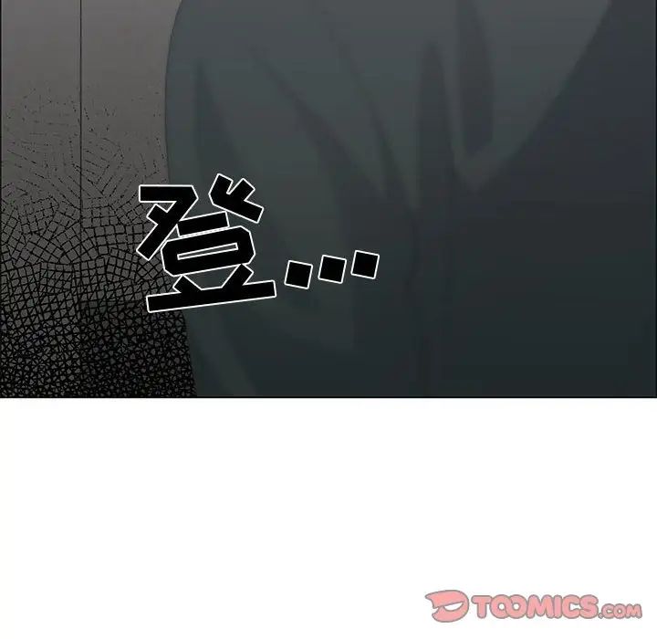 《漂亮姐姐》漫画最新章节第44话免费下拉式在线观看章节第【46】张图片