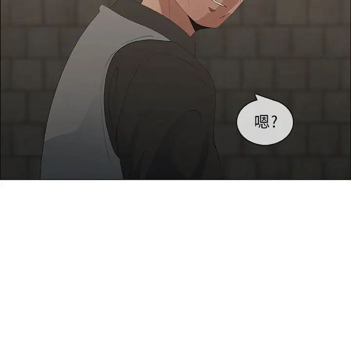 《漂亮姐姐》漫画最新章节第46话免费下拉式在线观看章节第【48】张图片