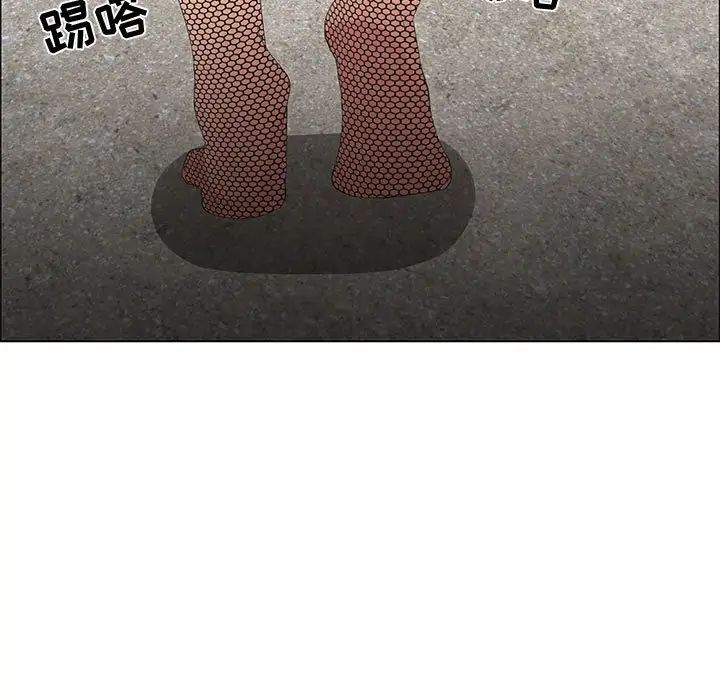 《漂亮姐姐》漫画最新章节第46话免费下拉式在线观看章节第【71】张图片