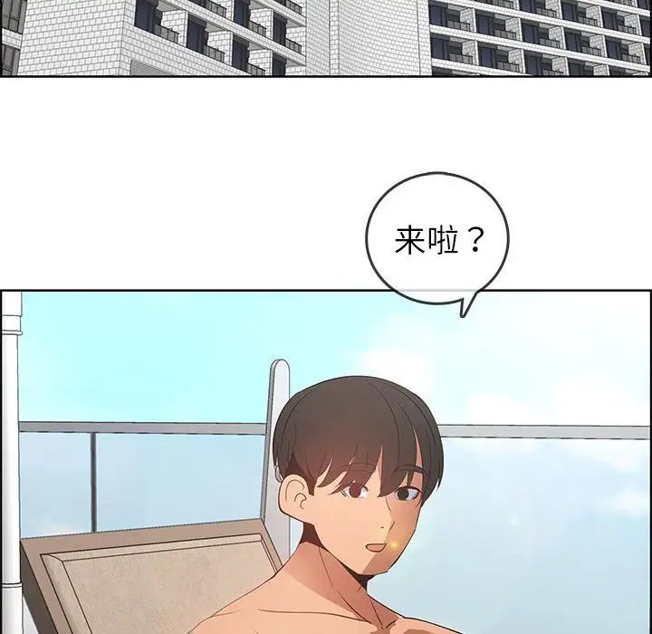 《漂亮姐姐》漫画最新章节第47话免费下拉式在线观看章节第【81】张图片