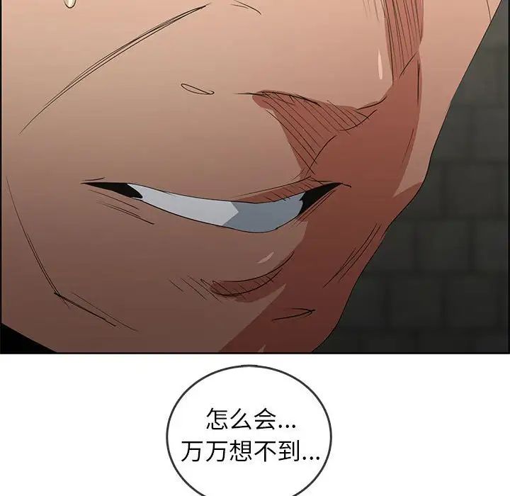 《漂亮姐姐》漫画最新章节第47话免费下拉式在线观看章节第【39】张图片