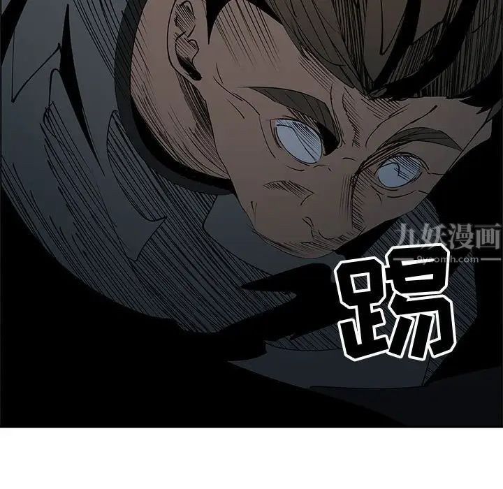 《漂亮姐姐》漫画最新章节第47话免费下拉式在线观看章节第【53】张图片