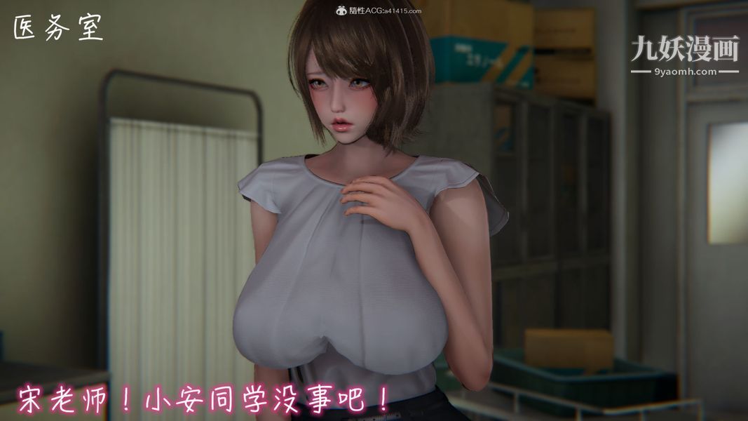 《漂亮妈妈的过家家游戏[3D]》漫画最新章节第03章【第02话】免费下拉式在线观看章节第【19】张图片