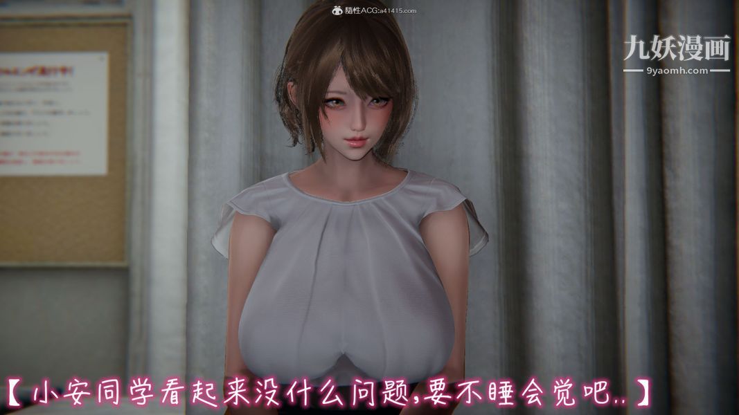 《漂亮妈妈的过家家游戏[3D]》漫画最新章节第03章【第03话】免费下拉式在线观看章节第【6】张图片