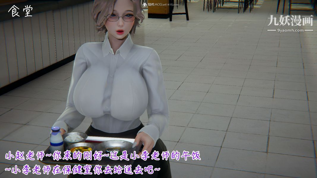 《漂亮妈妈的过家家游戏[3D]》漫画最新章节第03章【第03话】免费下拉式在线观看章节第【7】张图片