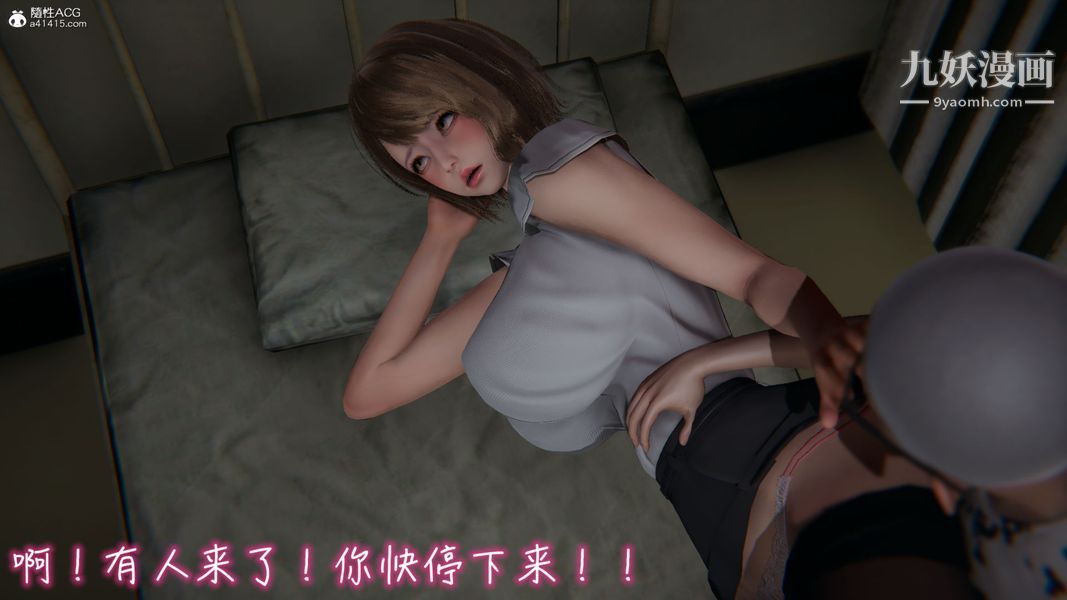 《漂亮妈妈的过家家游戏[3D]》漫画最新章节第03章【第04话】免费下拉式在线观看章节第【1】张图片