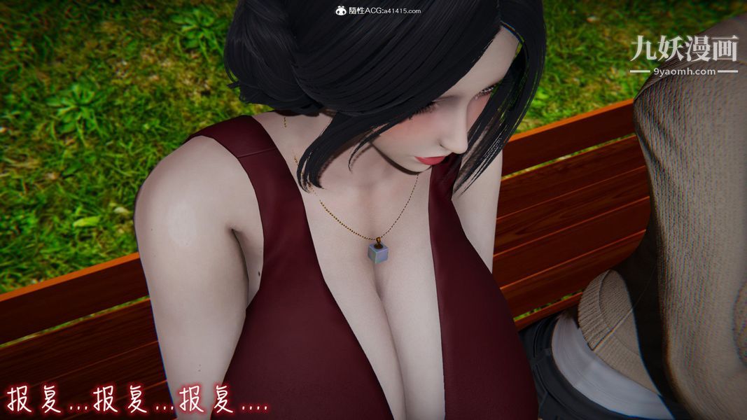 《漂亮妈妈的过家家游戏[3D]》漫画最新章节第08章【第05话】免费下拉式在线观看章节第【8】张图片