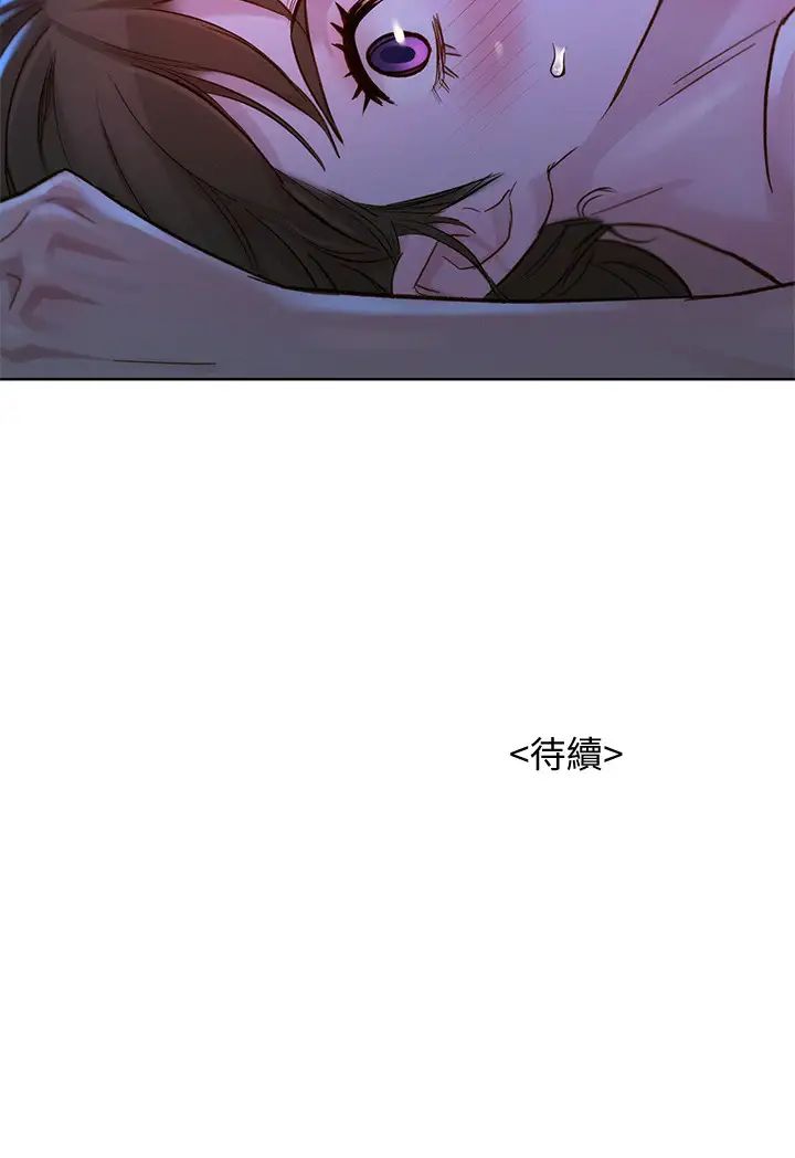 《漂亮干姐姊》漫画最新章节第126话 - 慧美的大胆行径免费下拉式在线观看章节第【32】张图片