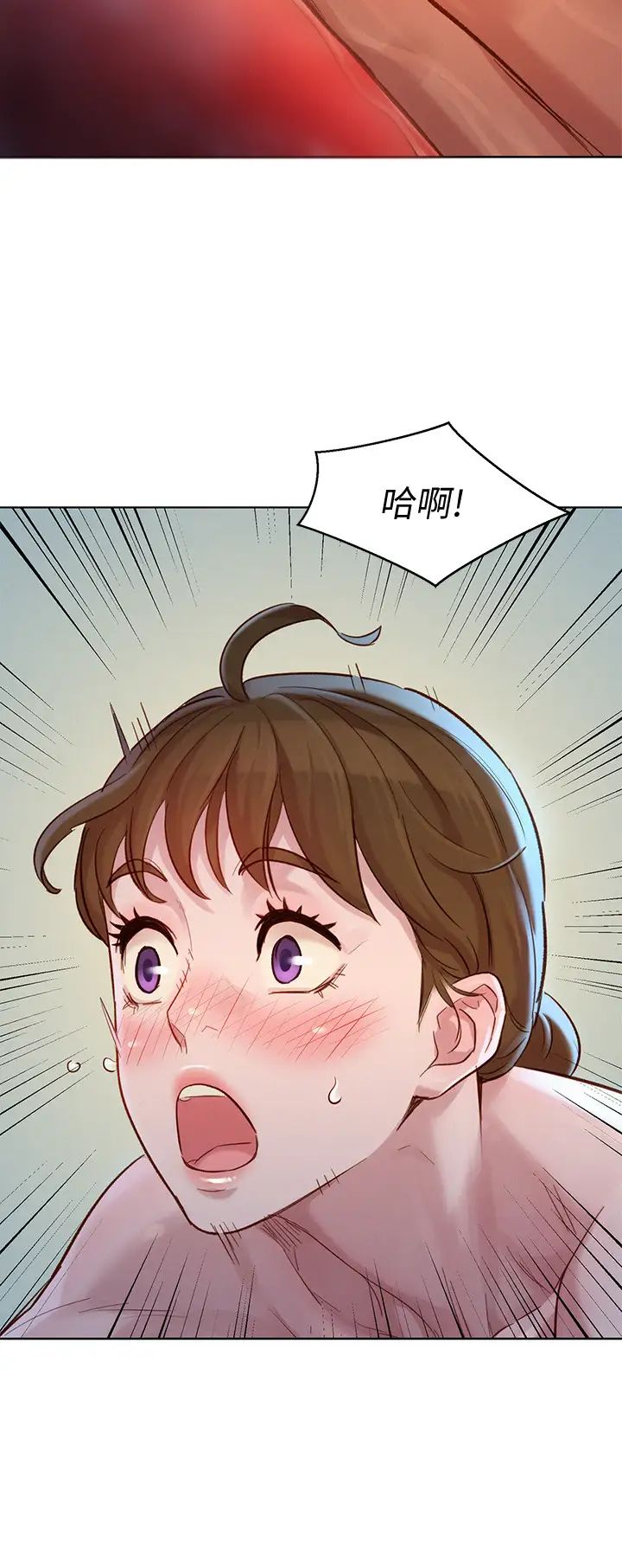 《漂亮干姐姊》漫画最新章节第129话 - 在房间泳池激战免费下拉式在线观看章节第【2】张图片