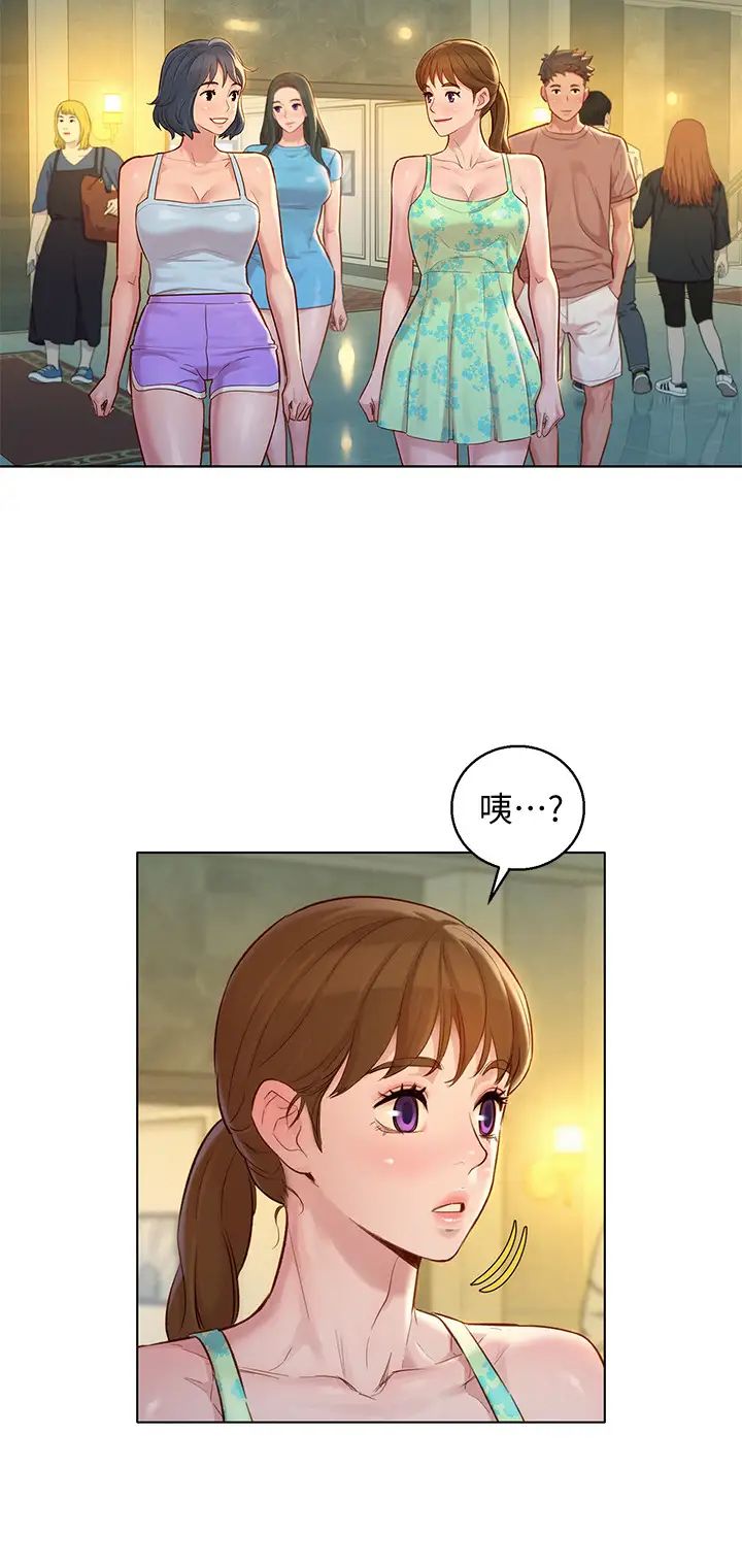 《漂亮干姐姊》漫画最新章节第131话 - 再次对多熙的身体有反应免费下拉式在线观看章节第【26】张图片