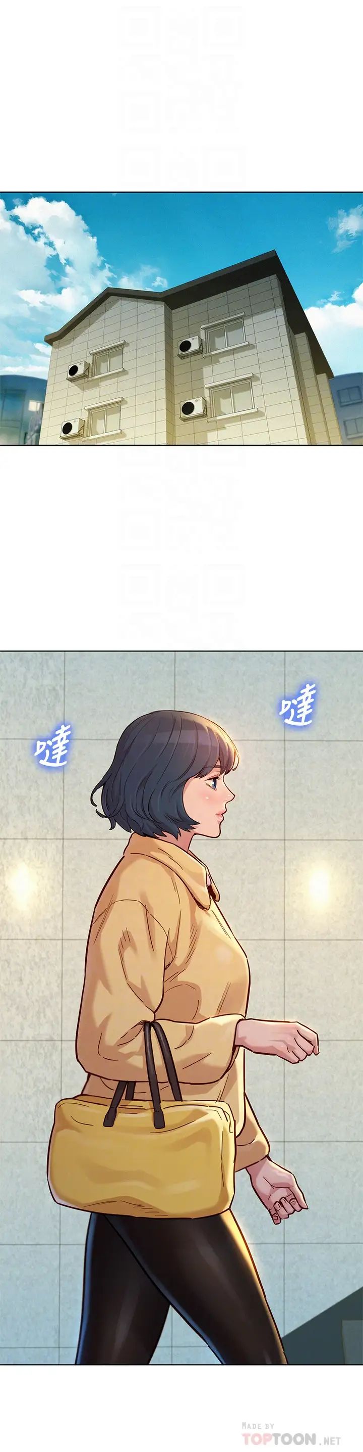 《漂亮干姐姊》漫画最新章节第145话 - 直接做没关系免费下拉式在线观看章节第【18】张图片