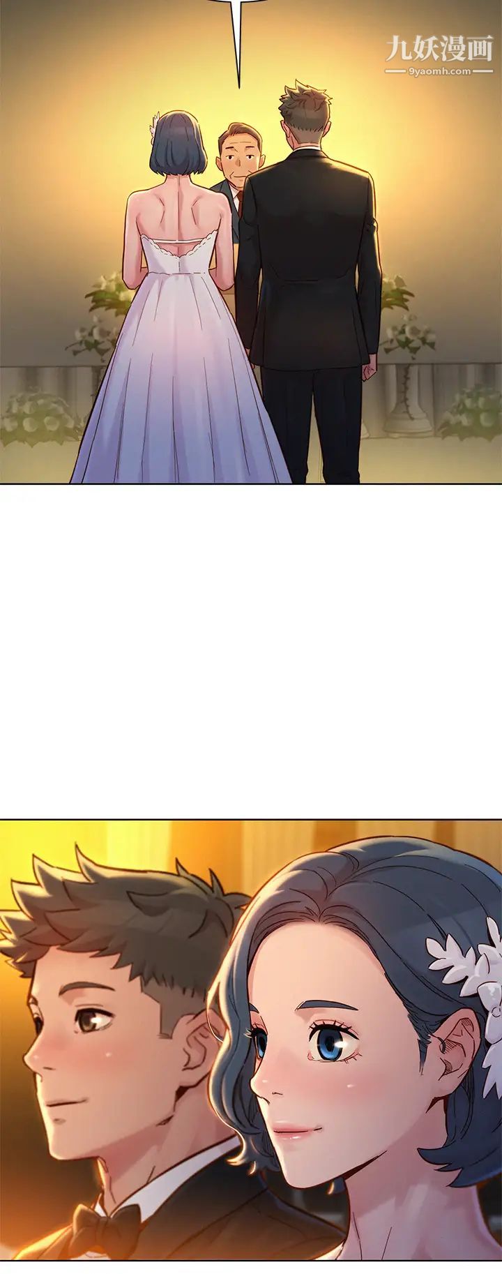 《漂亮干姐姊》漫画最新章节最终话 - 我唯一的干姐姊免费下拉式在线观看章节第【38】张图片