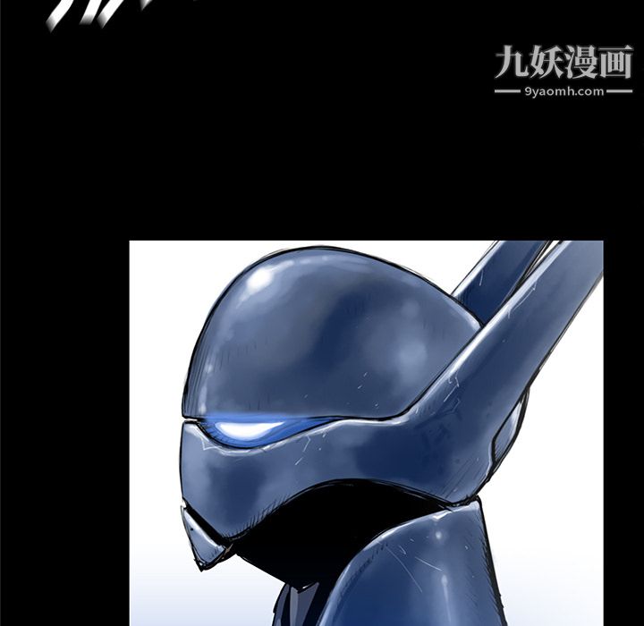 《PROTO 109》漫画最新章节第35话免费下拉式在线观看章节第【11】张图片