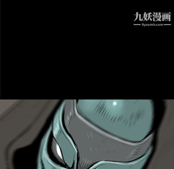 《PROTO 109》漫画最新章节第36话免费下拉式在线观看章节第【28】张图片