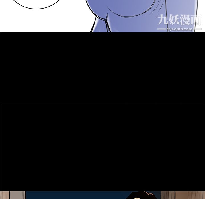 《PROTO 109》漫画最新章节第36话免费下拉式在线观看章节第【46】张图片