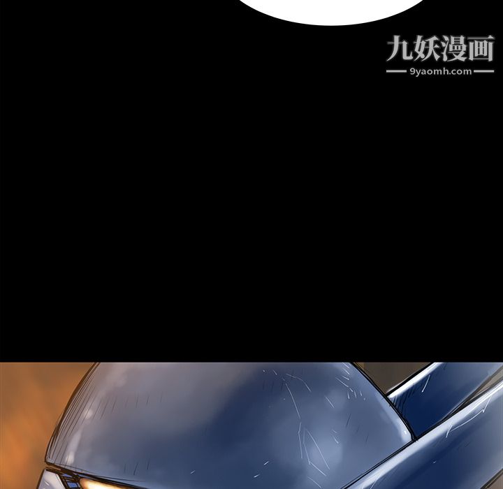 《PROTO 109》漫画最新章节第36话免费下拉式在线观看章节第【13】张图片