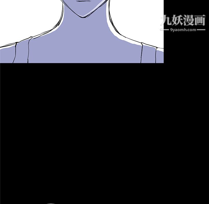 《PROTO 109》漫画最新章节第36话免费下拉式在线观看章节第【123】张图片