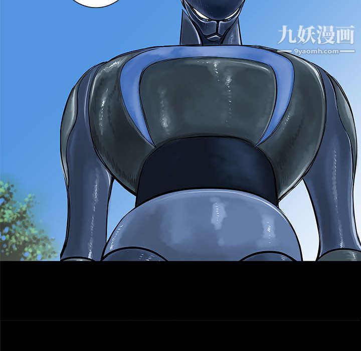 《PROTO 109》漫画最新章节第37话免费下拉式在线观看章节第【53】张图片