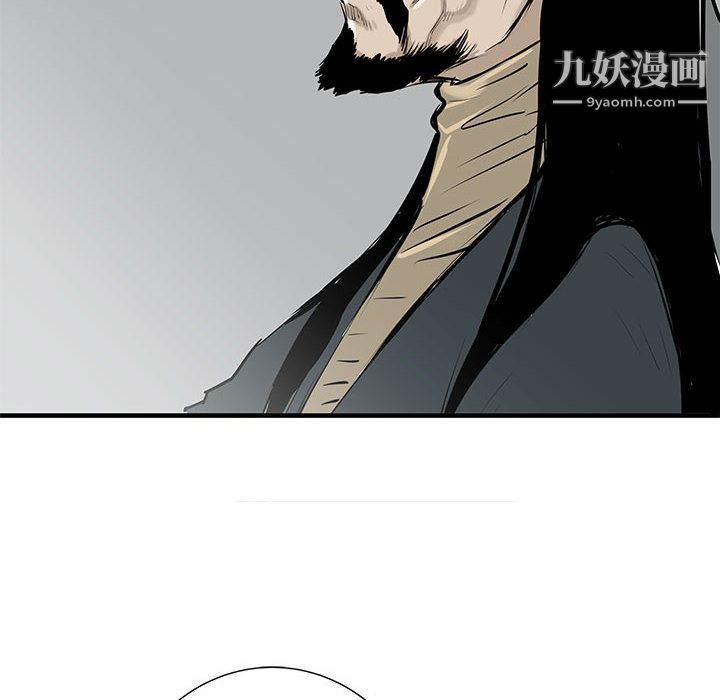 《PROTO 109》漫画最新章节第40话免费下拉式在线观看章节第【68】张图片