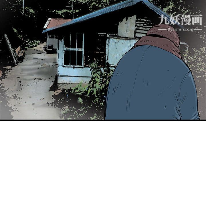 《PROTO 109》漫画最新章节第50话免费下拉式在线观看章节第【101】张图片