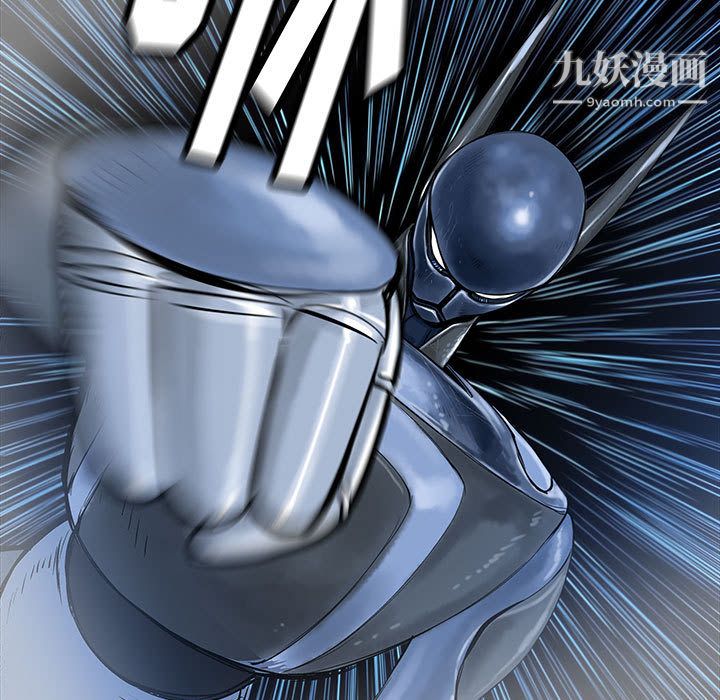 《PROTO 109》漫画最新章节第51话免费下拉式在线观看章节第【121】张图片