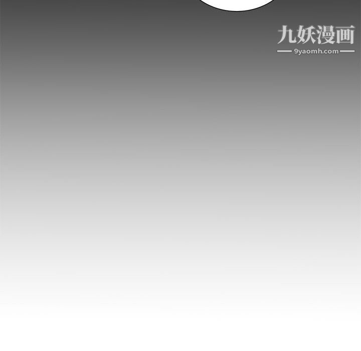 《PROTO 109》漫画最新章节第55话免费下拉式在线观看章节第【141】张图片