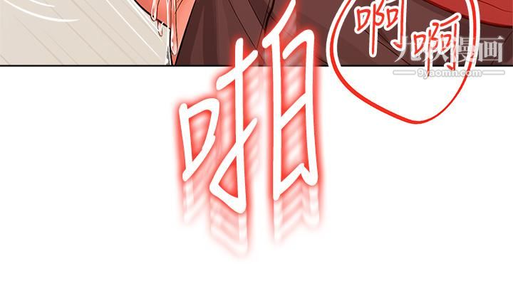 《干爹，请多指教》漫画最新章节第5话 - 试衣间的无套性爱免费下拉式在线观看章节第【25】张图片