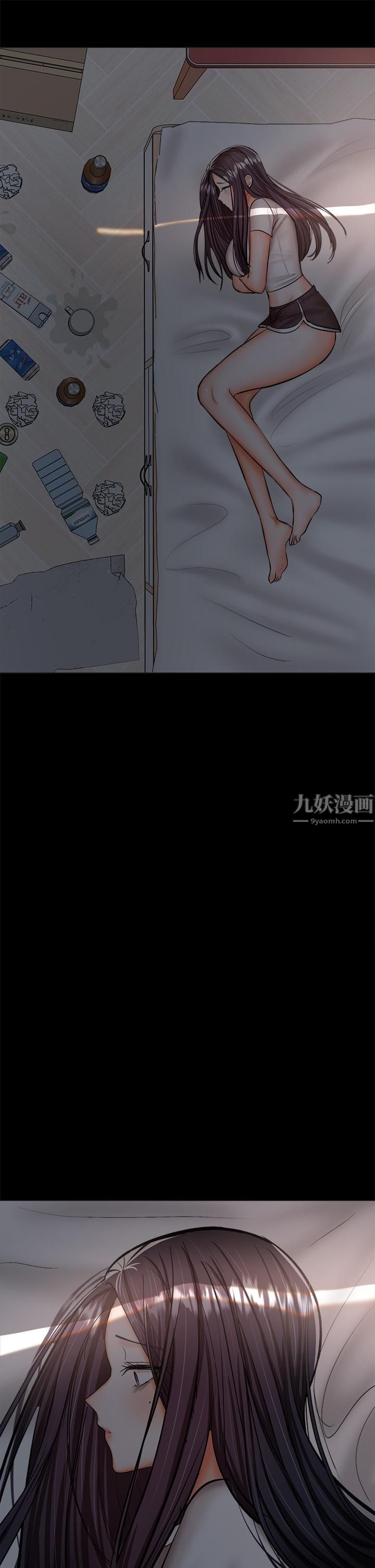 《干爹，请多指教》漫画最新章节第24话 - 兵变噼腿的渣女免费下拉式在线观看章节第【38】张图片