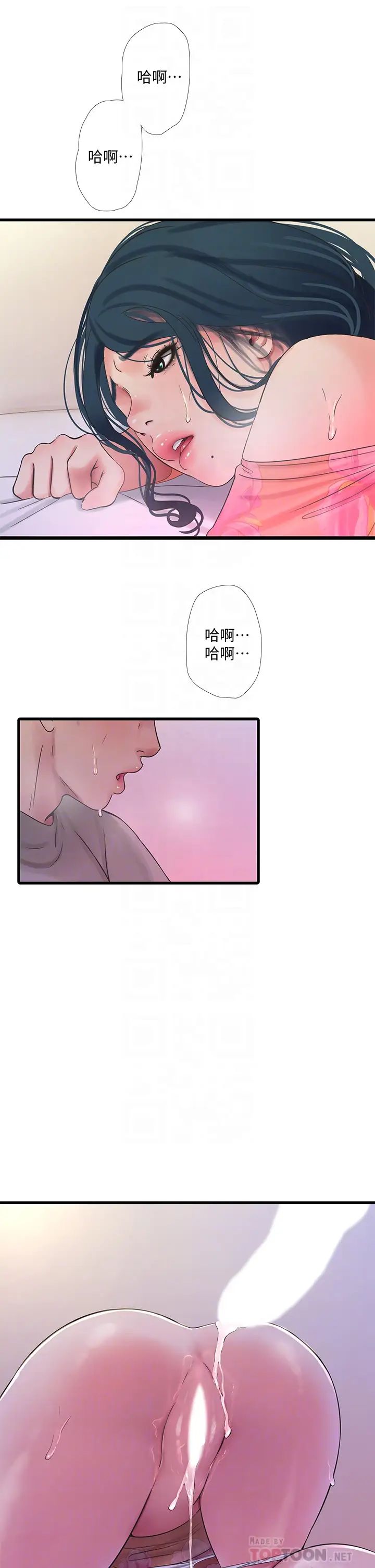 《亲家四姊妹》漫画最新章节第77话 - 佳晴大胆的诱惑免费下拉式在线观看章节第【6】张图片