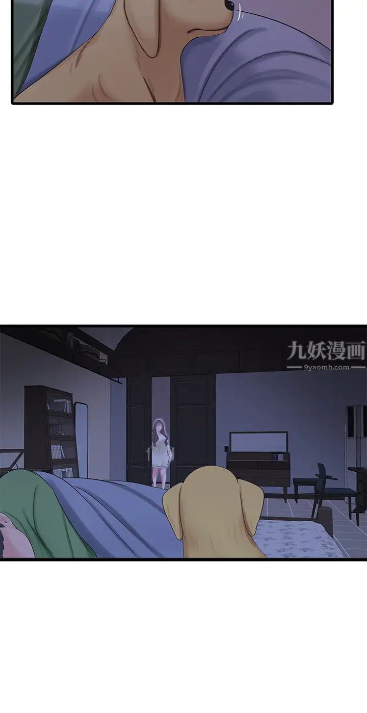 《亲家四姊妹》漫画最新章节第64话 - 半夜爬到贤宇床上的佳真免费下拉式在线观看章节第【2】张图片