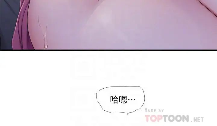 《亲家四姊妹》漫画最新章节第88话 - 与佳晴的浓烈性爱免费下拉式在线观看章节第【18】张图片