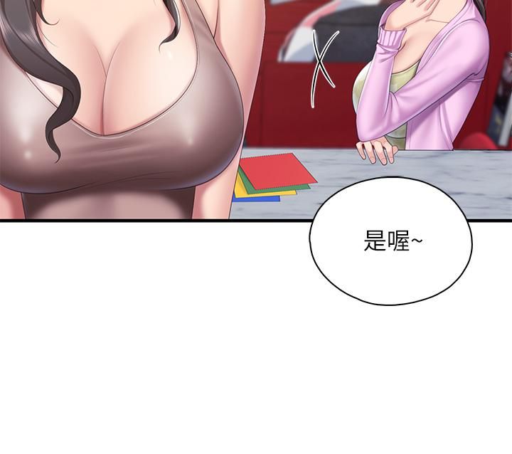 《亲子餐厅的妈妈们》漫画最新章节第28话 - 跟我姐打炮爽吗?免费下拉式在线观看章节第【35】张图片