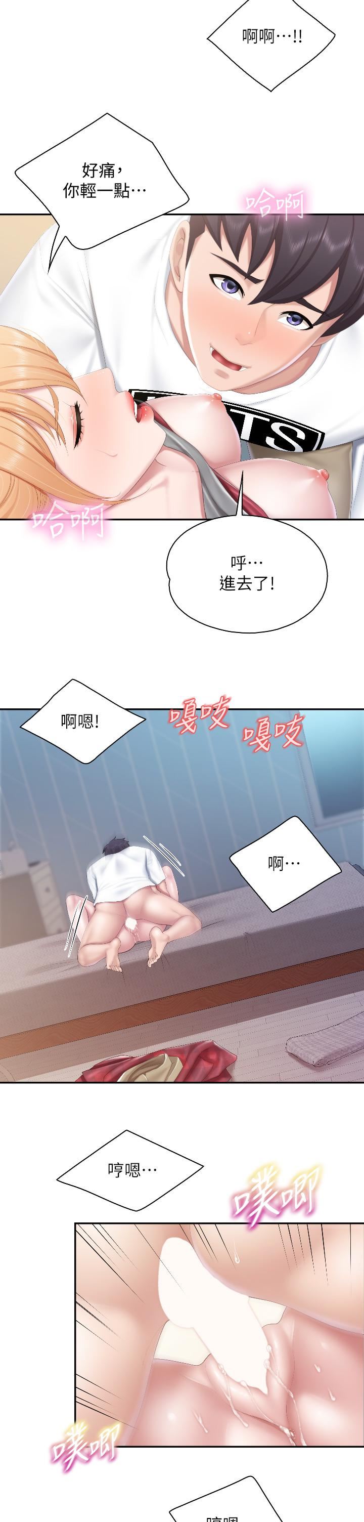 《亲子餐厅的妈妈们》漫画最新章节第46话 - 你在乱舔哪里?!免费下拉式在线观看章节第【24】张图片