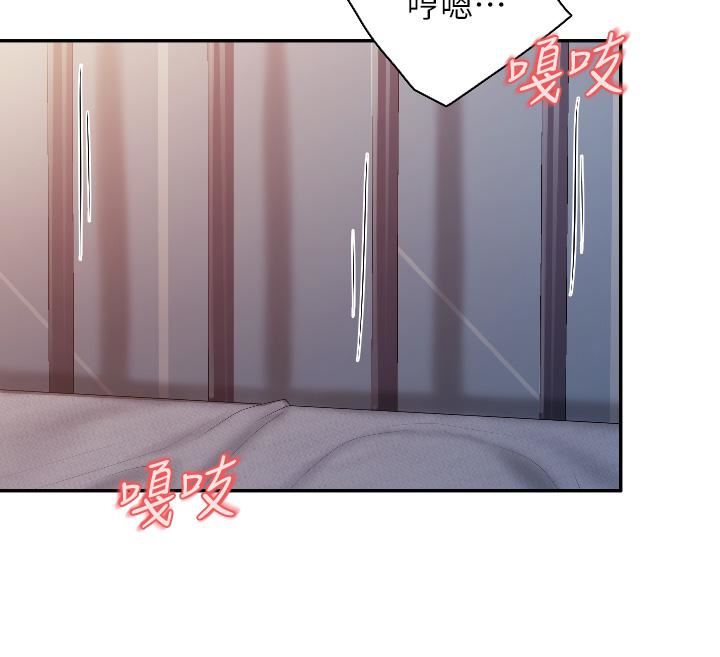 《亲子餐厅的妈妈们》漫画最新章节第46话 - 你在乱舔哪里?!免费下拉式在线观看章节第【25】张图片