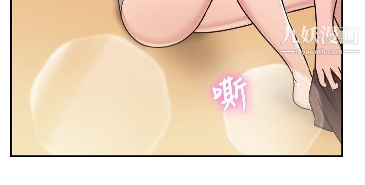 《前男友前女友》漫画最新章节第31话 - 怎么忘东忘西[上]免费下拉式在线观看章节第【14】张图片