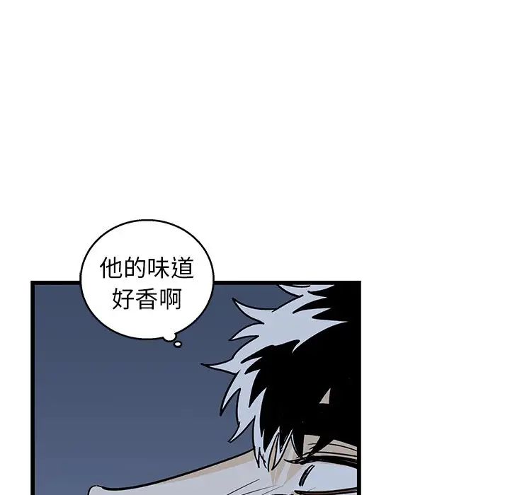 《牵我手好吗?》漫画最新章节第6话免费下拉式在线观看章节第【27】张图片