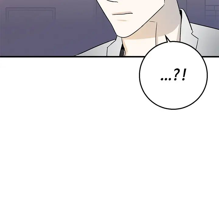 《牵我手好吗?》漫画最新章节第15话免费下拉式在线观看章节第【77】张图片