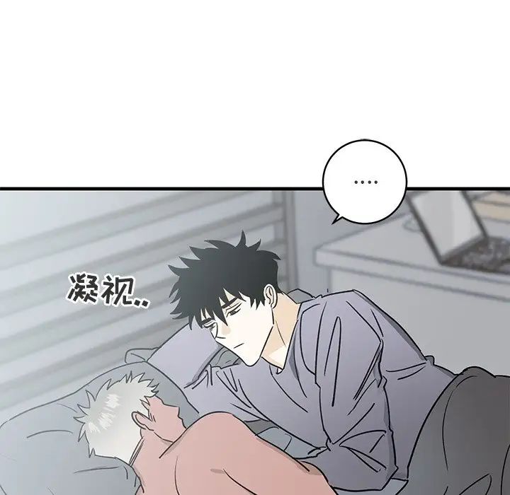 《牵我手好吗?》漫画最新章节第25话免费下拉式在线观看章节第【28】张图片