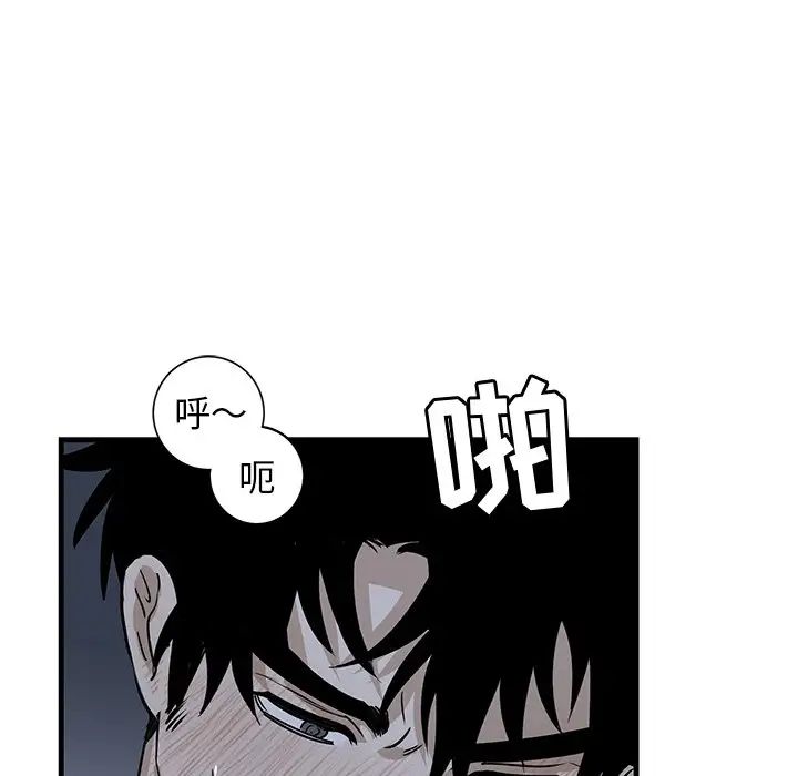 《牵我手好吗?》漫画最新章节第38话免费下拉式在线观看章节第【13】张图片