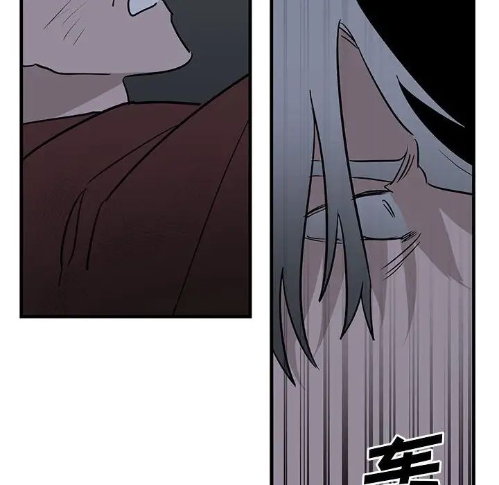 《牵我手好吗?》漫画最新章节第43话免费下拉式在线观看章节第【60】张图片