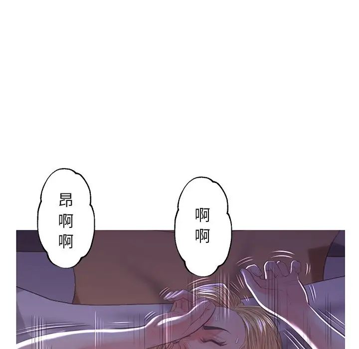 《俏儿媳》漫画最新章节第44话免费下拉式在线观看章节第【26】张图片