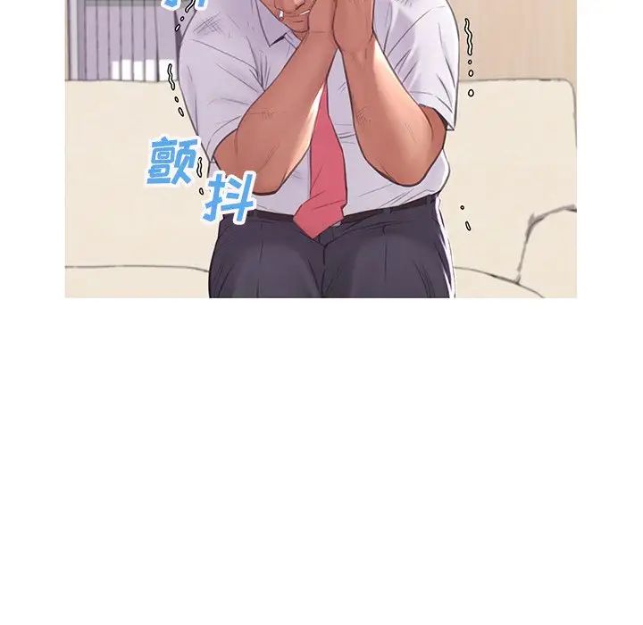 《俏儿媳》漫画最新章节第46话免费下拉式在线观看章节第【120】张图片