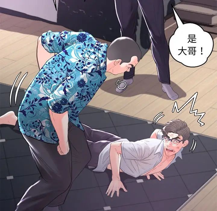 《俏儿媳》漫画最新章节第49话免费下拉式在线观看章节第【82】张图片