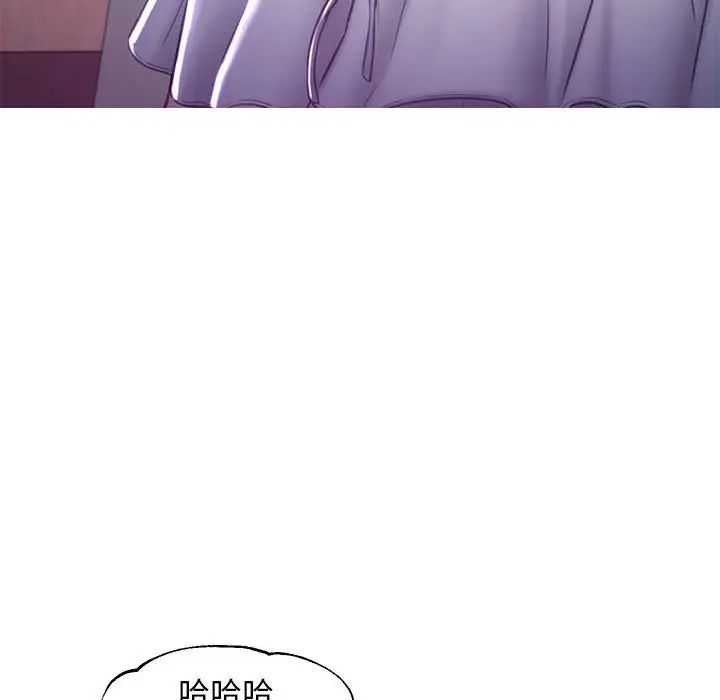 《俏儿媳》漫画最新章节第56话免费下拉式在线观看章节第【146】张图片