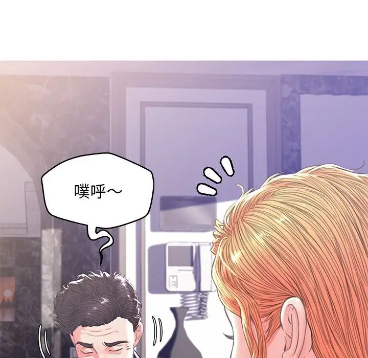 《俏儿媳》漫画最新章节第60话免费下拉式在线观看章节第【27】张图片