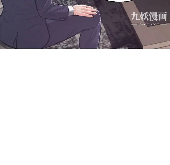 《俏儿媳》漫画最新章节第66话免费下拉式在线观看章节第【128】张图片