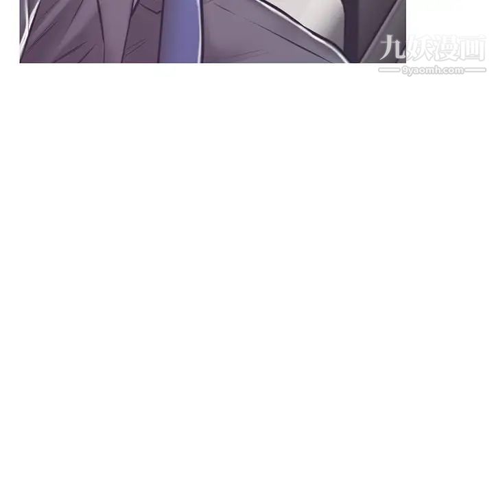 《俏儿媳》漫画最新章节第67话免费下拉式在线观看章节第【125】张图片