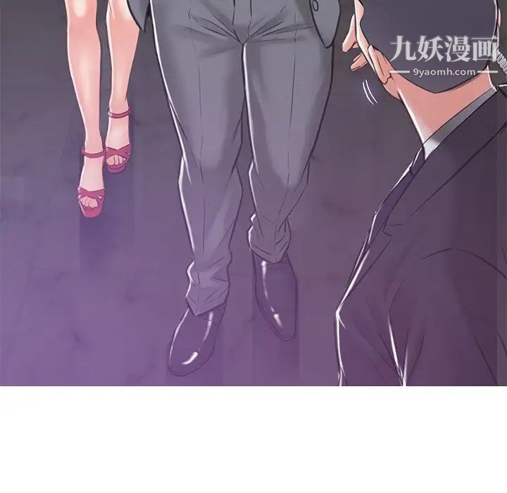 《俏儿媳》漫画最新章节第67话免费下拉式在线观看章节第【49】张图片